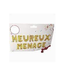 Pièce ballon Heureux ménage gm